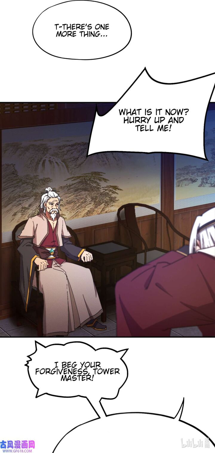 everlasting_god_of_sword_236_22