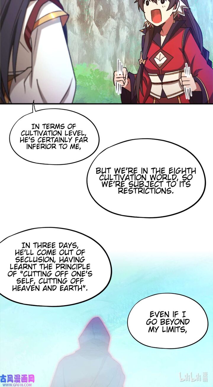everlasting_god_of_sword_237_22