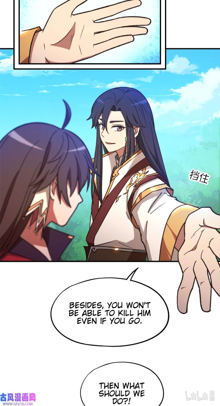 everlasting_god_of_sword_237_25