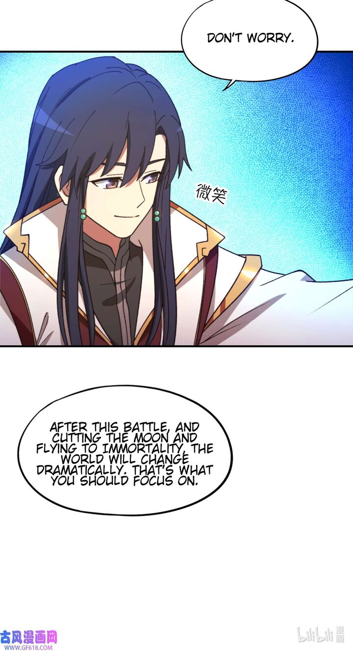 everlasting_god_of_sword_237_27