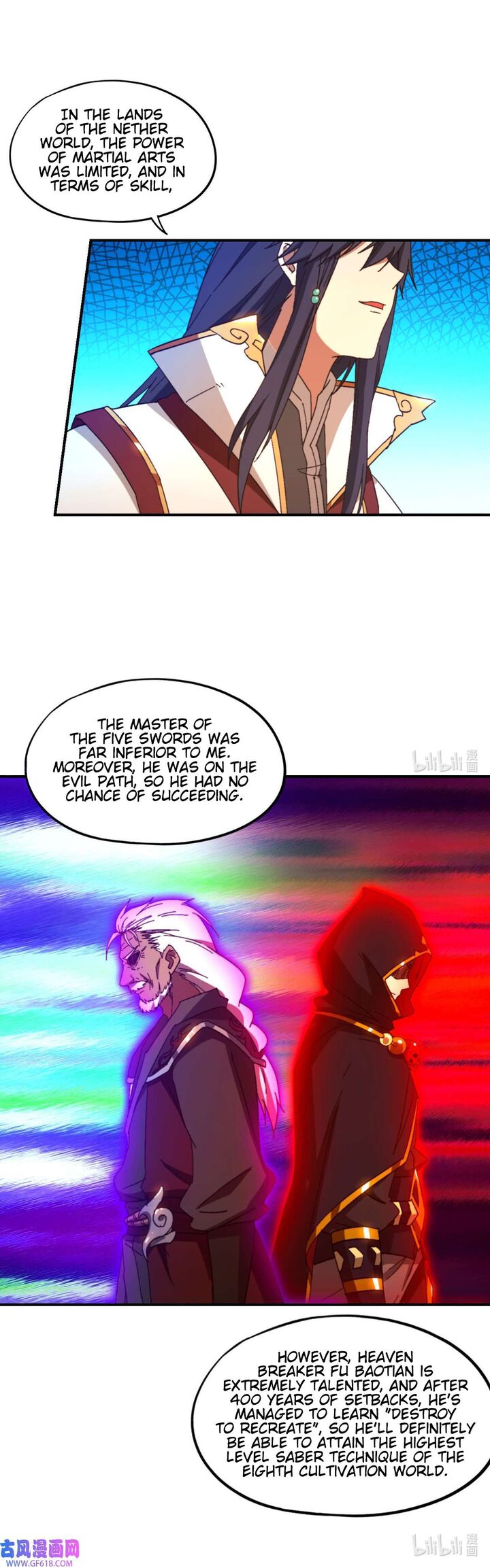 everlasting_god_of_sword_237_32