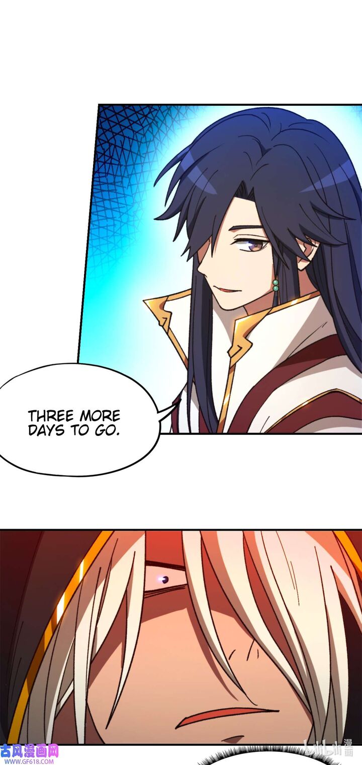 everlasting_god_of_sword_237_5