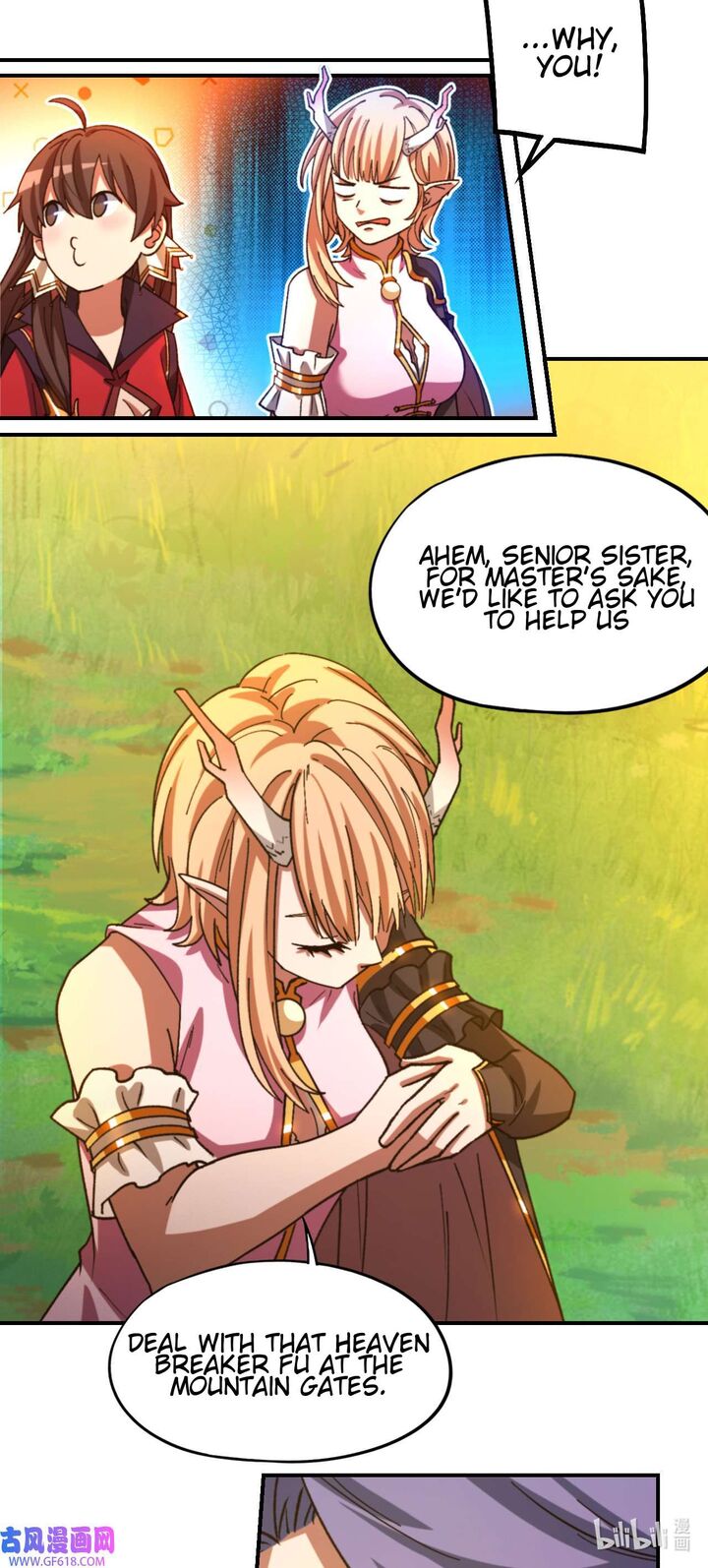 everlasting_god_of_sword_238_13