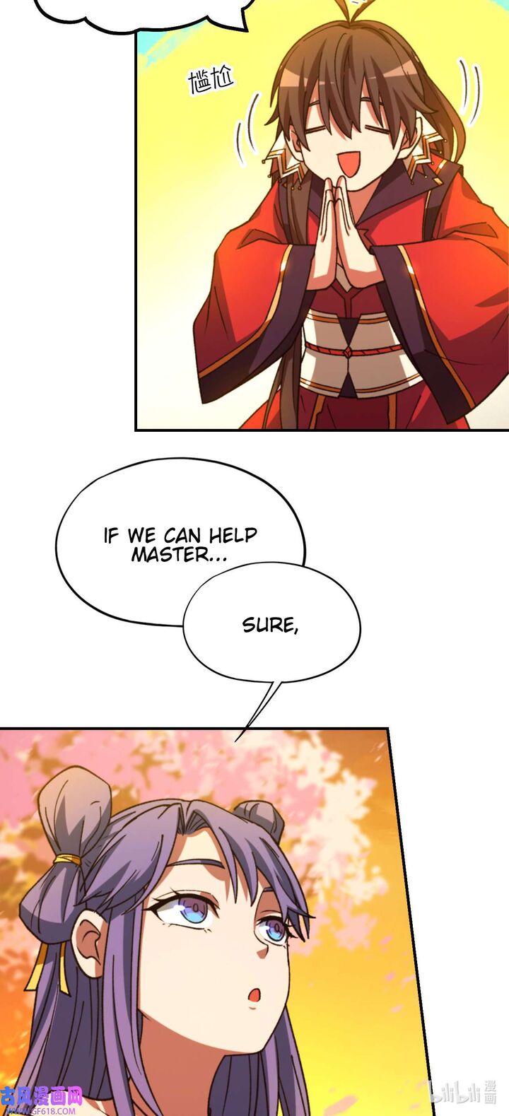 everlasting_god_of_sword_238_18