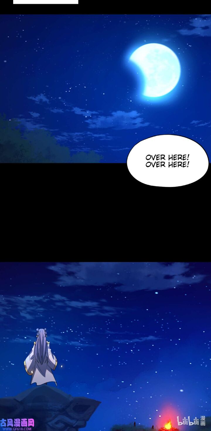 everlasting_god_of_sword_238_22
