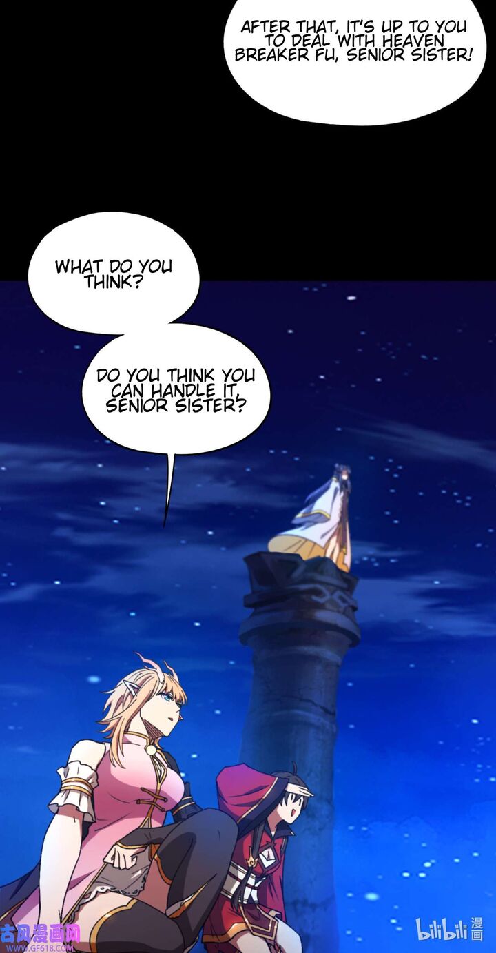 everlasting_god_of_sword_238_26