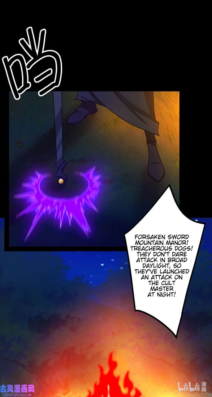 everlasting_god_of_sword_238_37