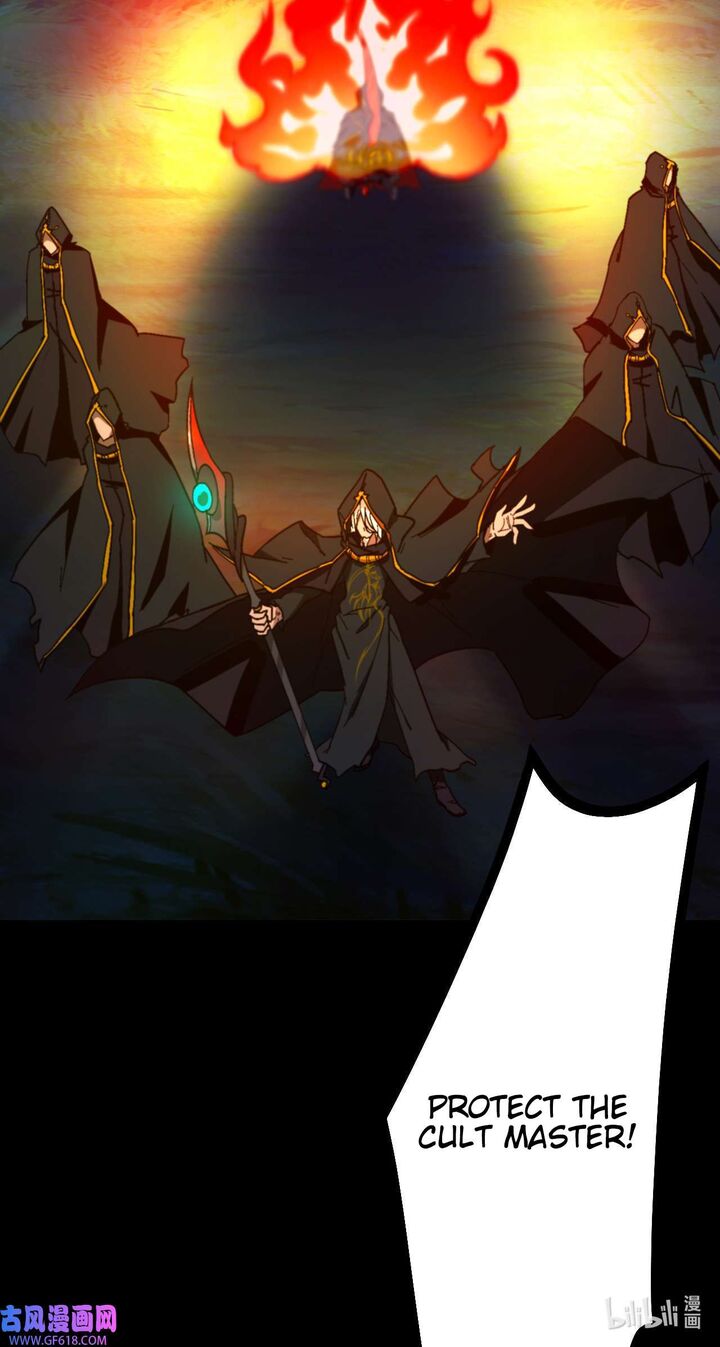 everlasting_god_of_sword_238_38