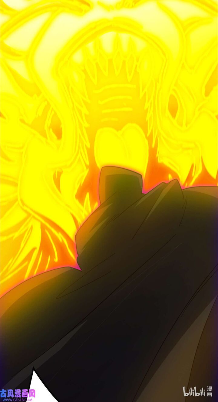 everlasting_god_of_sword_238_44