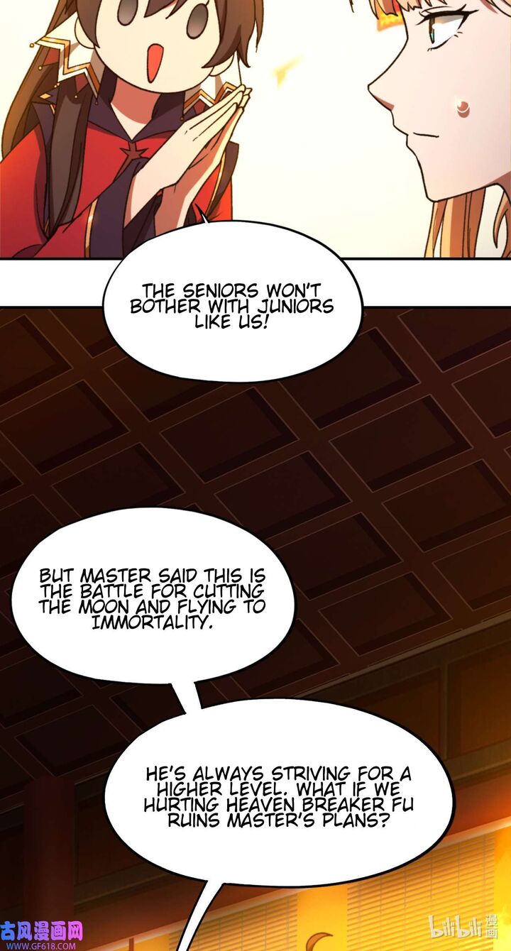 everlasting_god_of_sword_238_5