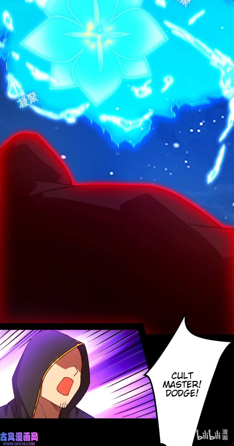 everlasting_god_of_sword_239_2