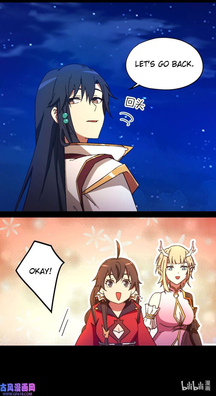 everlasting_god_of_sword_239_21