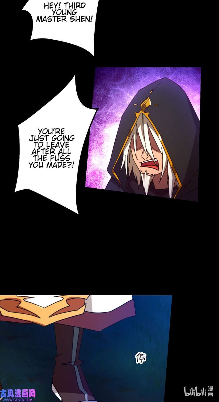 everlasting_god_of_sword_239_23