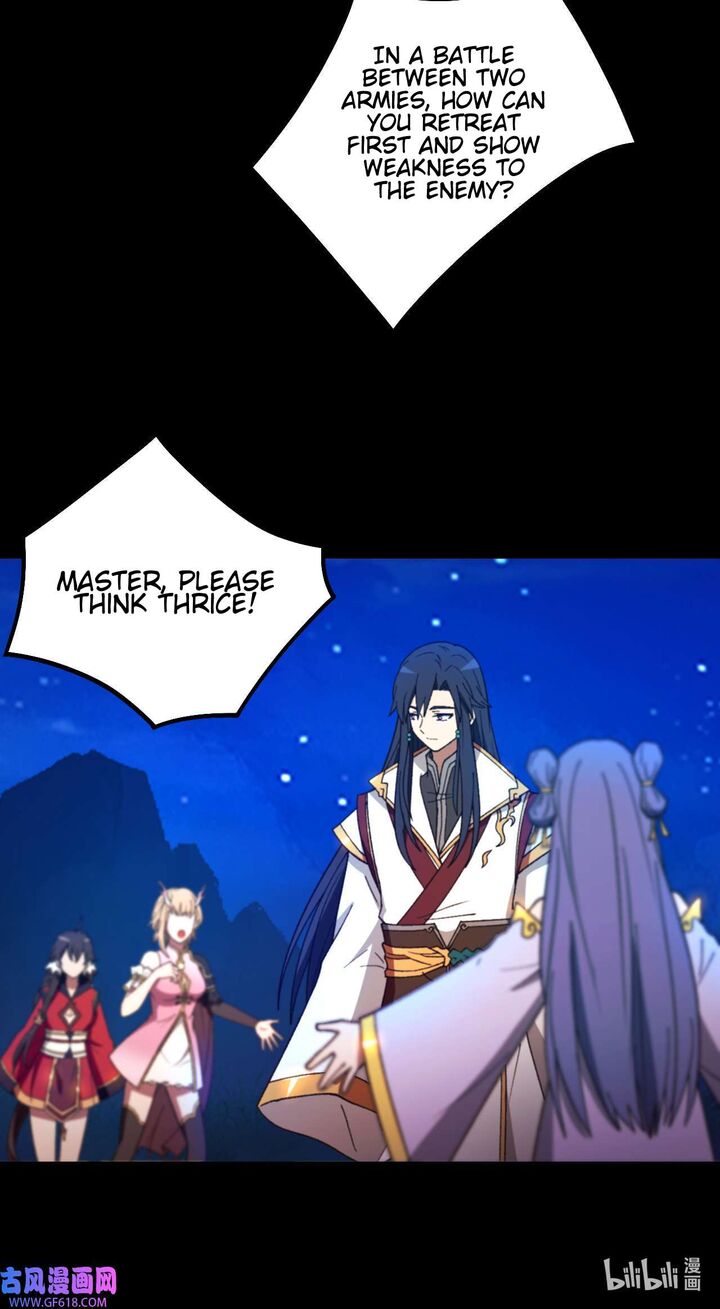 everlasting_god_of_sword_239_33