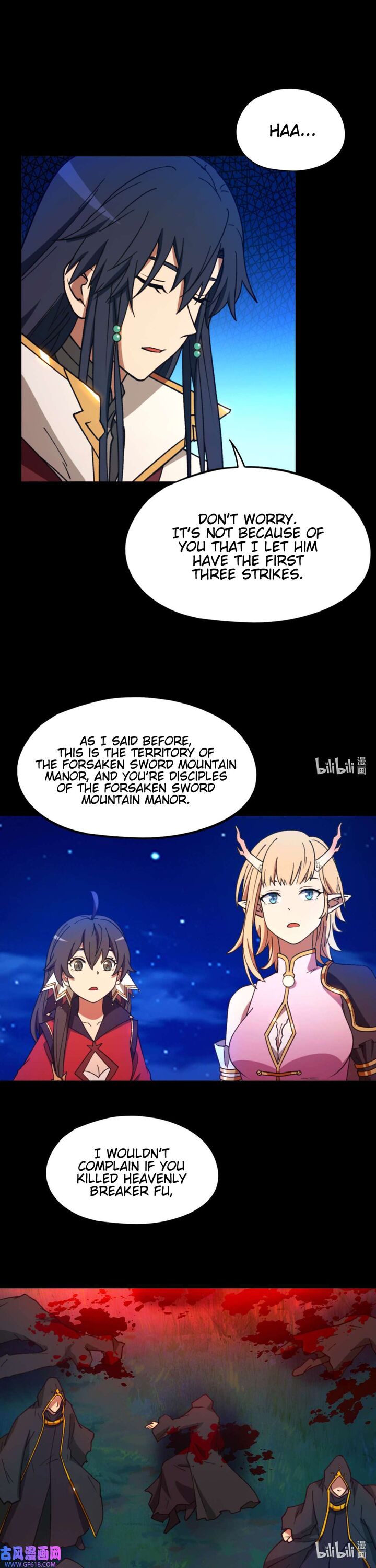 everlasting_god_of_sword_239_34
