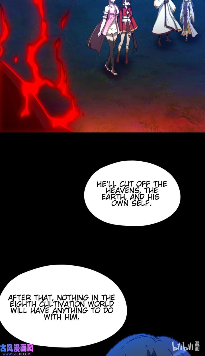 everlasting_god_of_sword_239_40