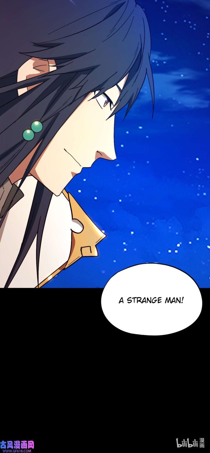 everlasting_god_of_sword_239_48