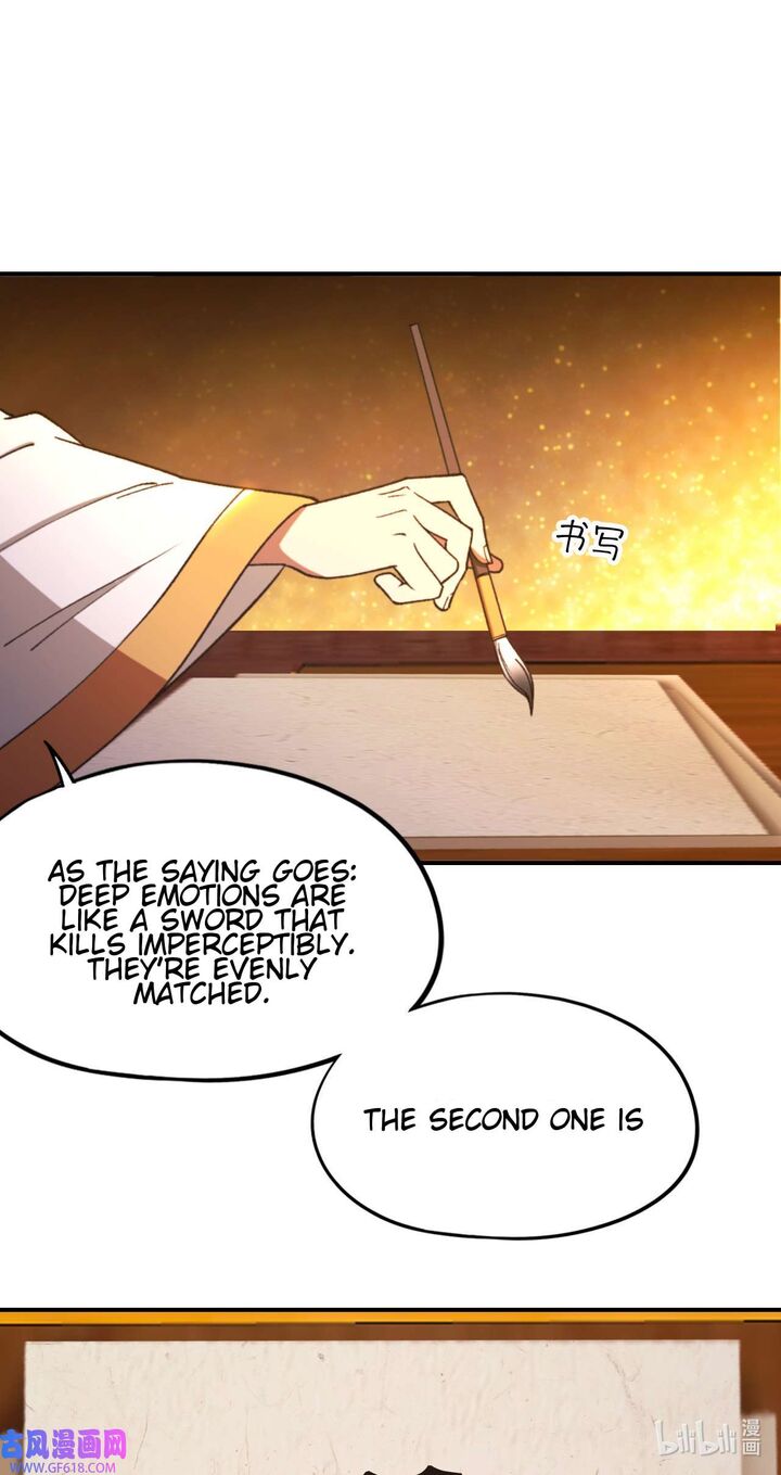everlasting_god_of_sword_240_28