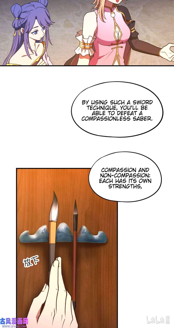 everlasting_god_of_sword_240_30