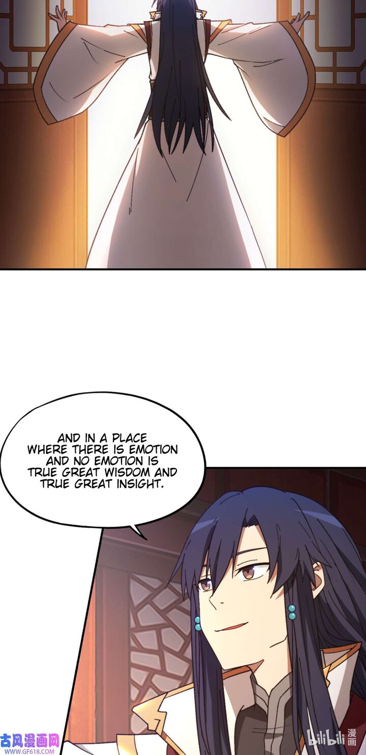 everlasting_god_of_sword_240_34