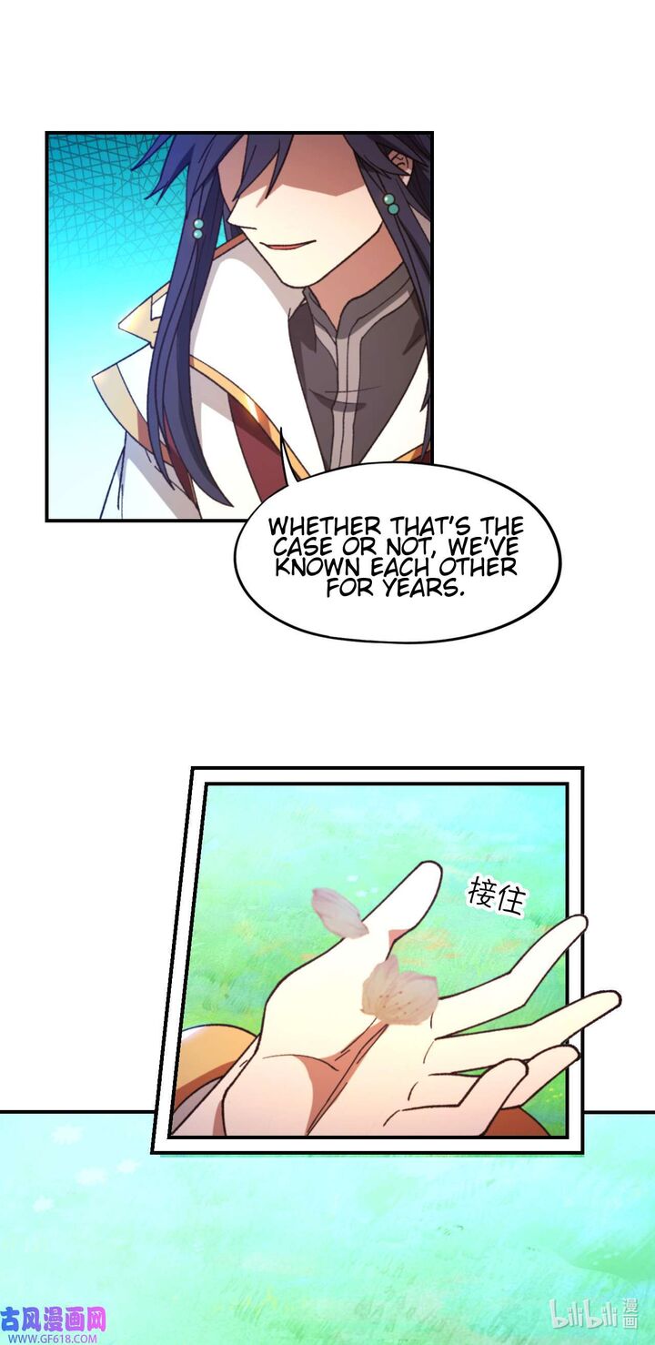 everlasting_god_of_sword_241_42