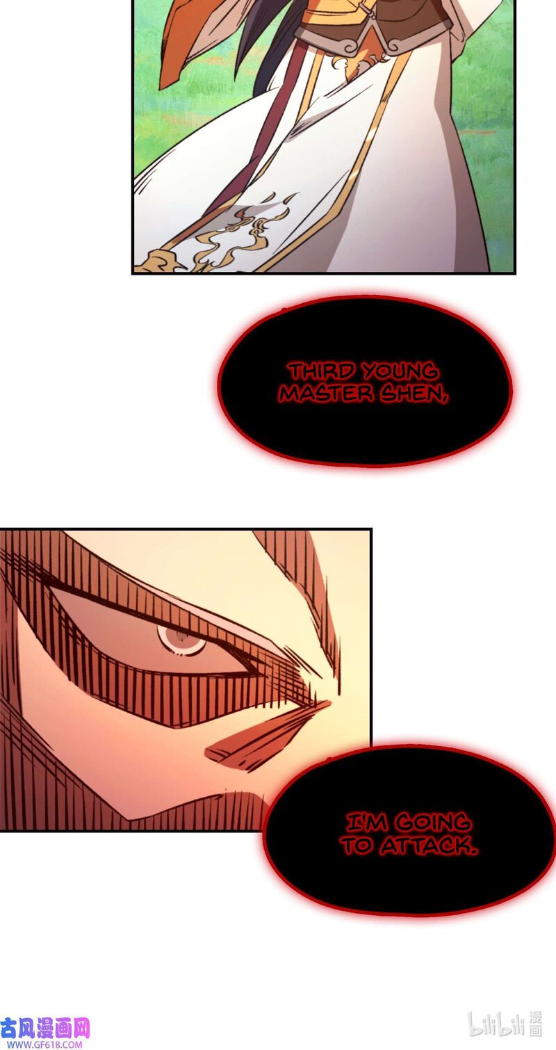 everlasting_god_of_sword_242_13