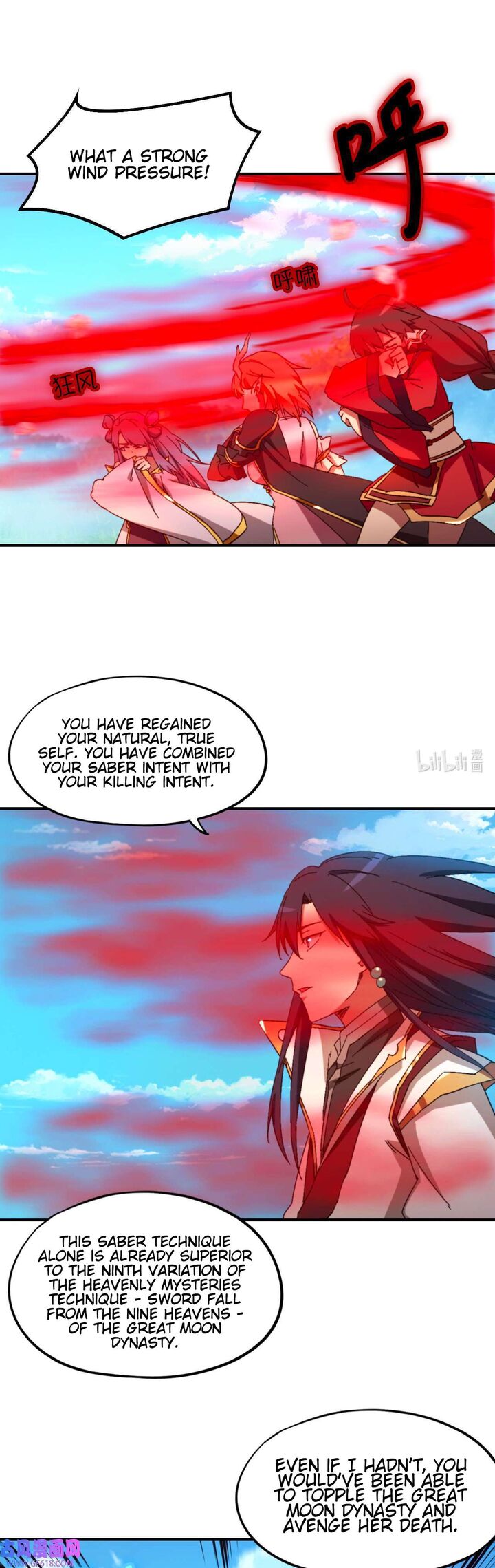 everlasting_god_of_sword_242_18