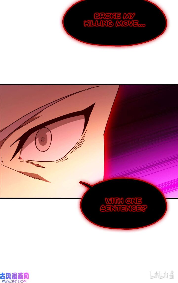 everlasting_god_of_sword_242_21