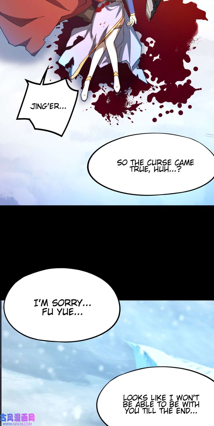 everlasting_god_of_sword_243_45