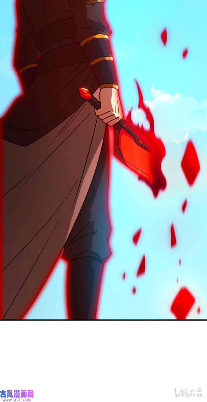 everlasting_god_of_sword_243_52