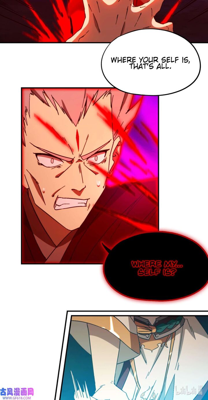 everlasting_god_of_sword_244_26