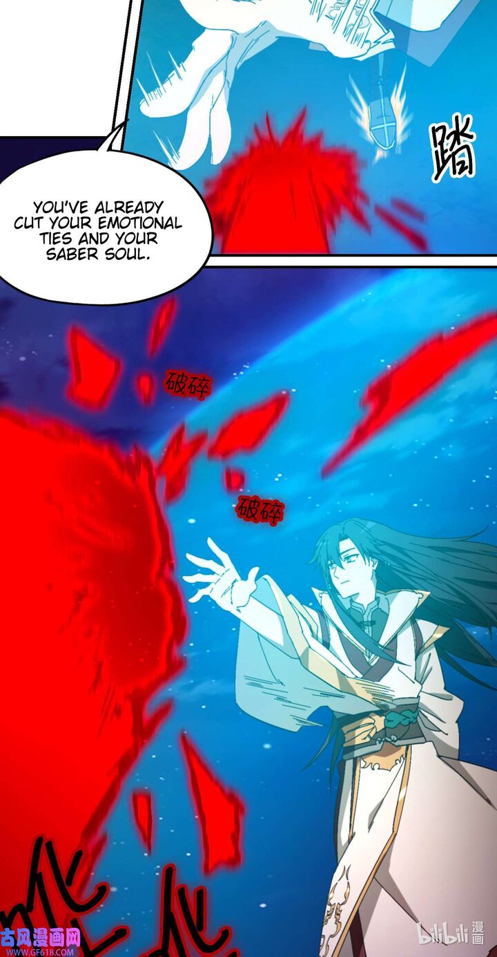 everlasting_god_of_sword_244_27