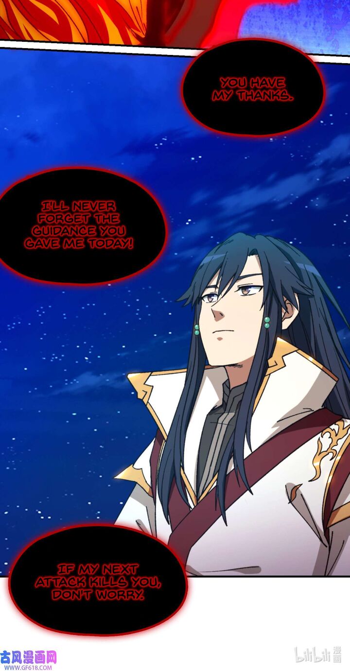 everlasting_god_of_sword_244_39