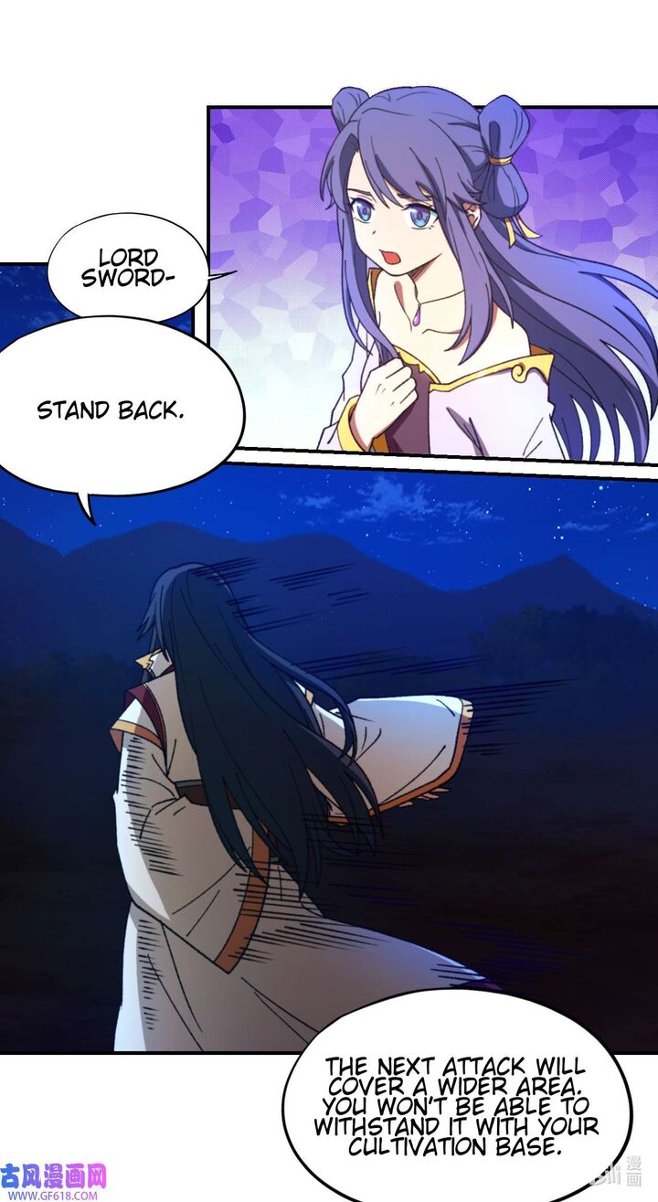 everlasting_god_of_sword_244_45