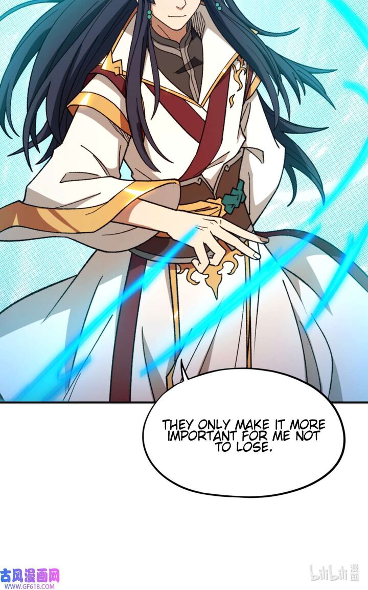 everlasting_god_of_sword_244_52
