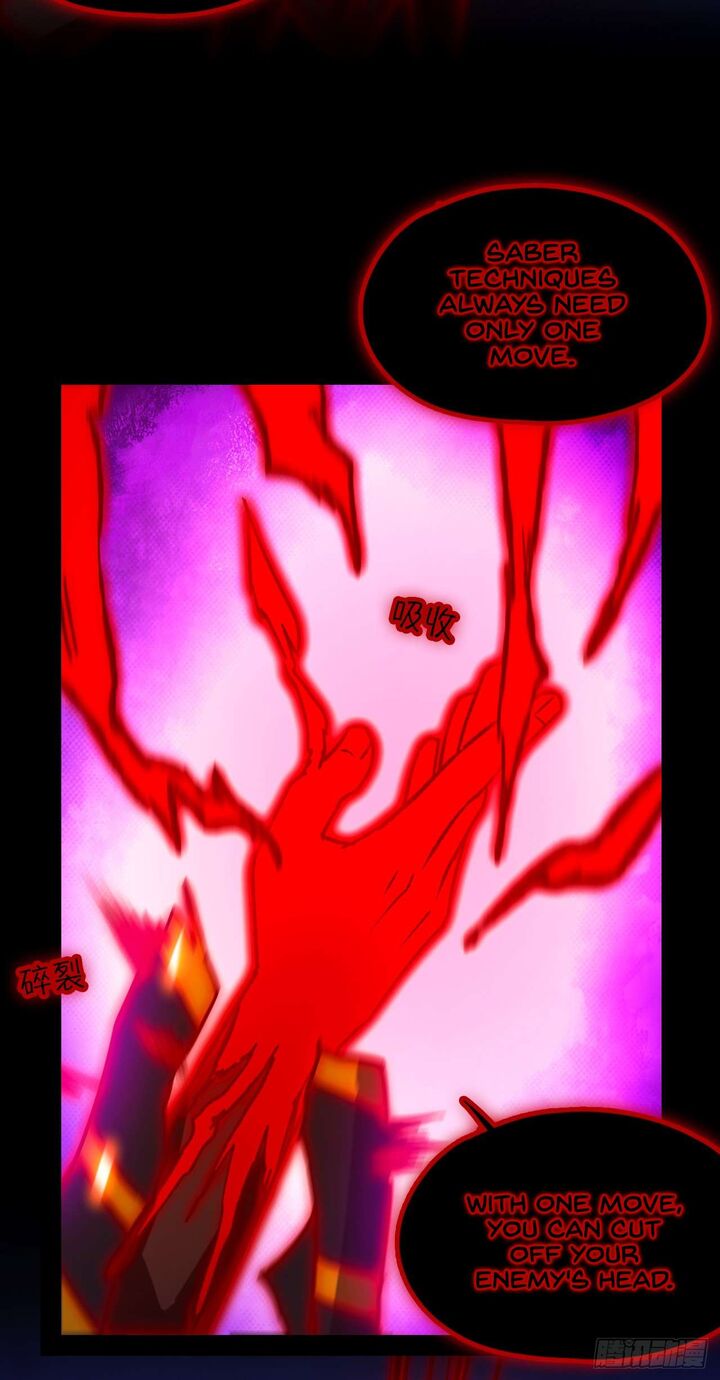 everlasting_god_of_sword_245_14