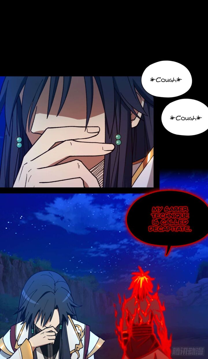 everlasting_god_of_sword_245_39