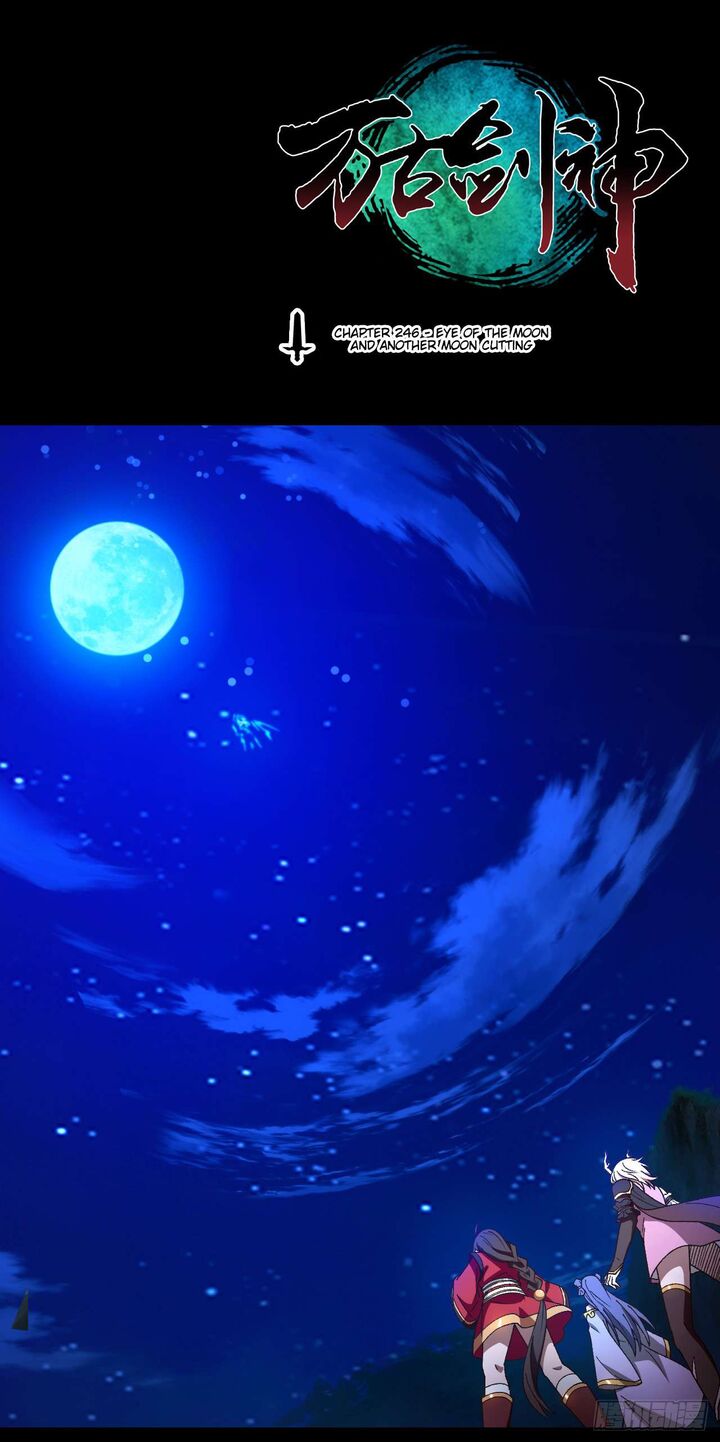 everlasting_god_of_sword_246_1