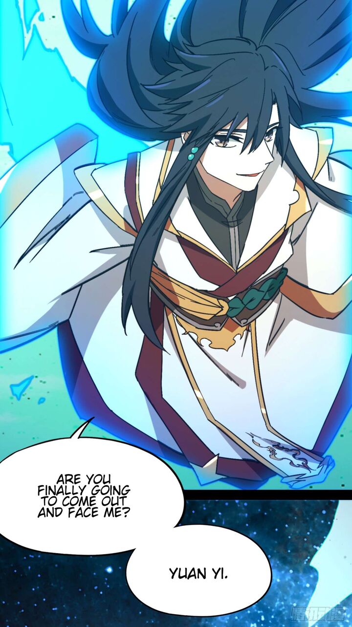 everlasting_god_of_sword_246_22