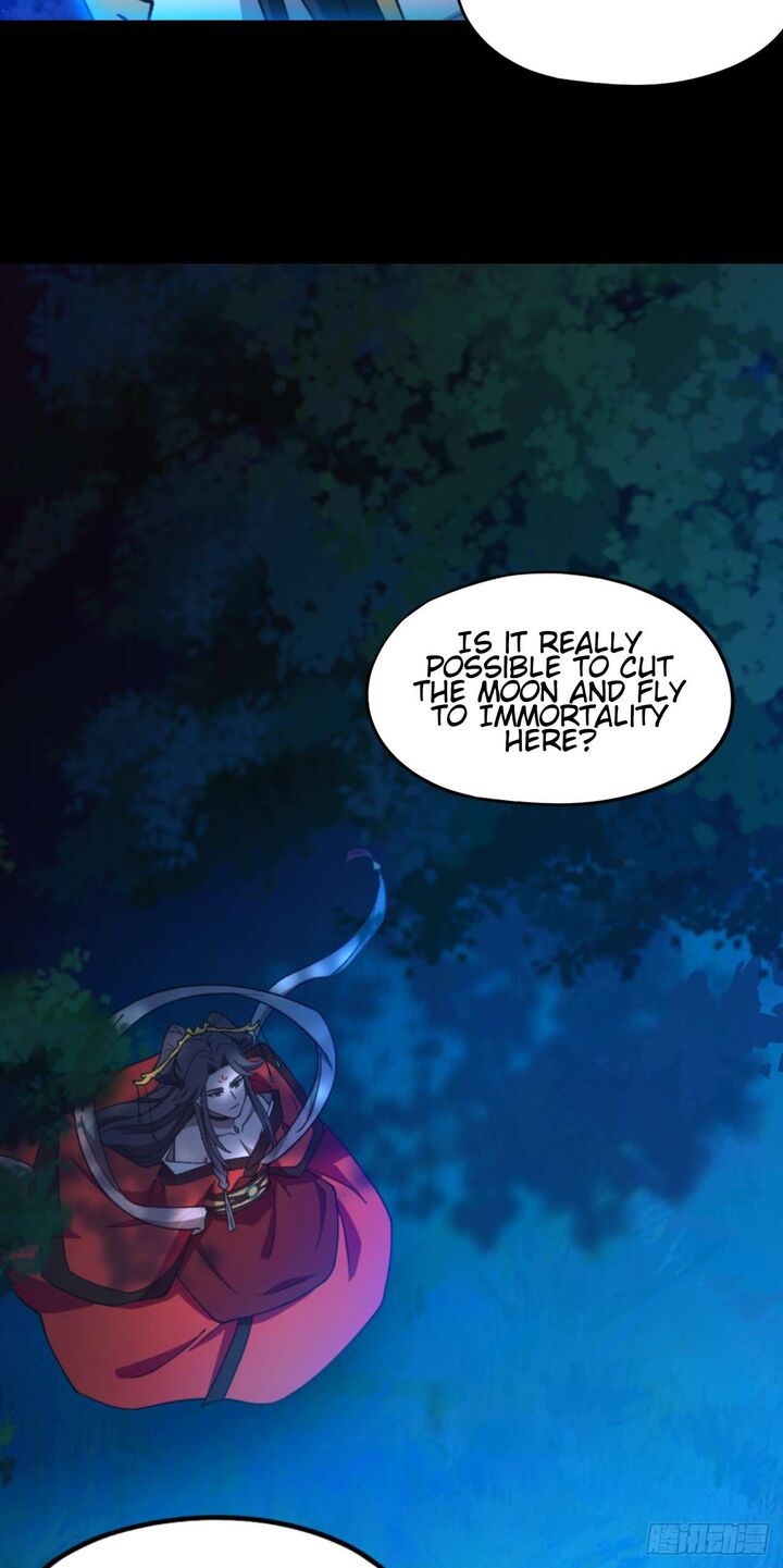 everlasting_god_of_sword_246_3