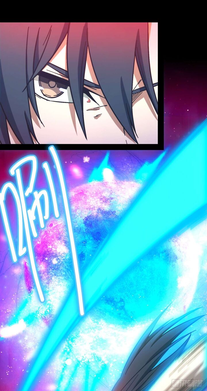 everlasting_god_of_sword_246_40
