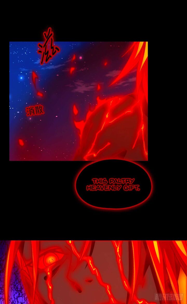 everlasting_god_of_sword_246_44