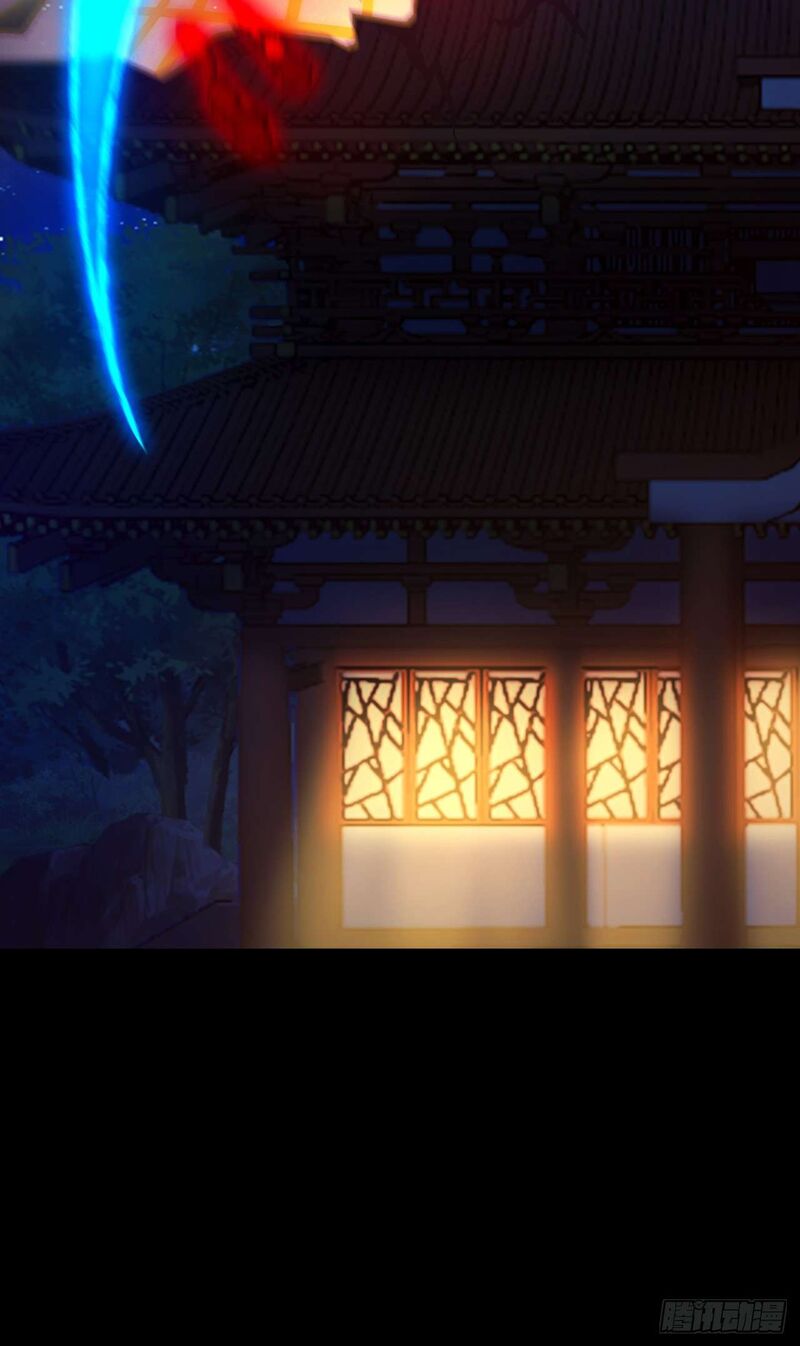 everlasting_god_of_sword_247_15