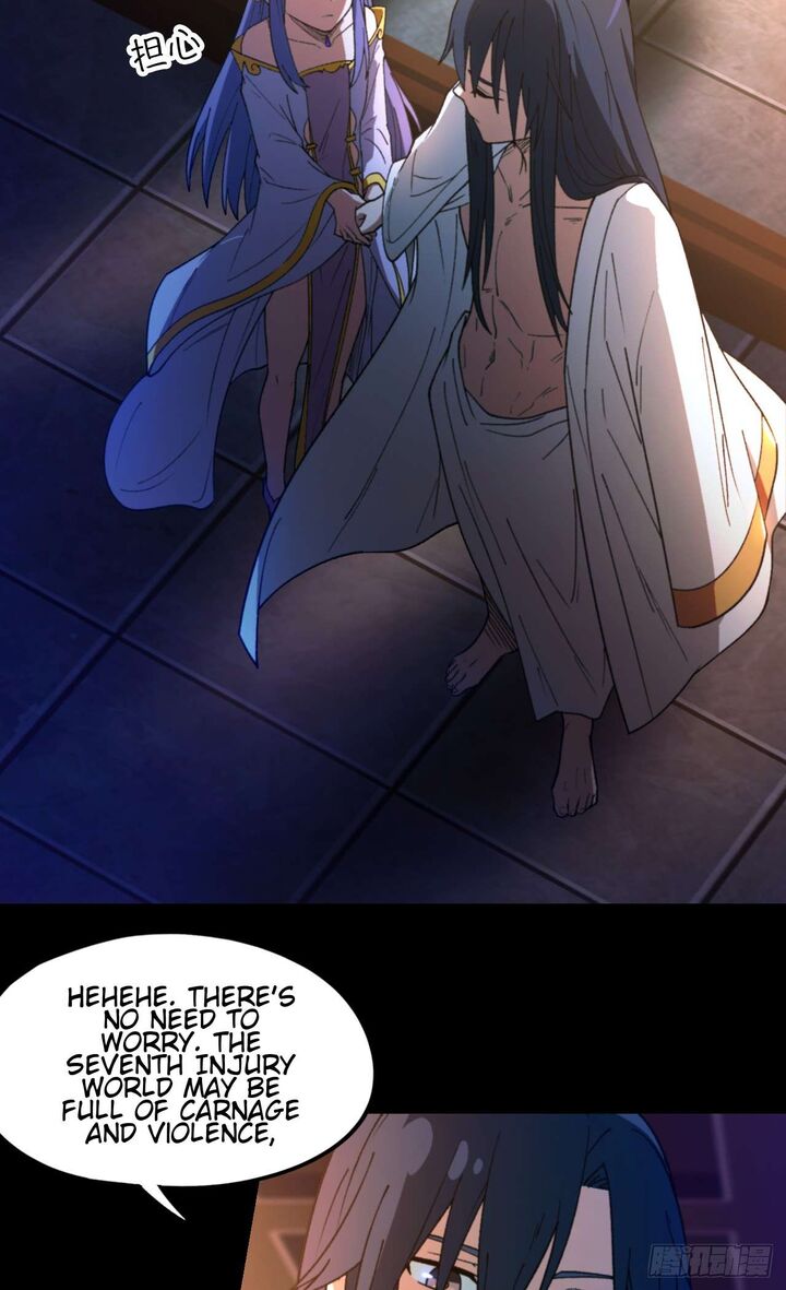 everlasting_god_of_sword_247_41
