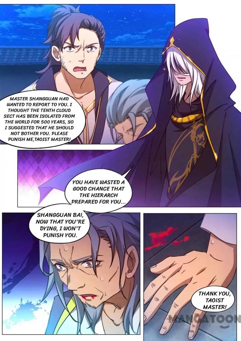 everlasting_god_of_sword_98_3