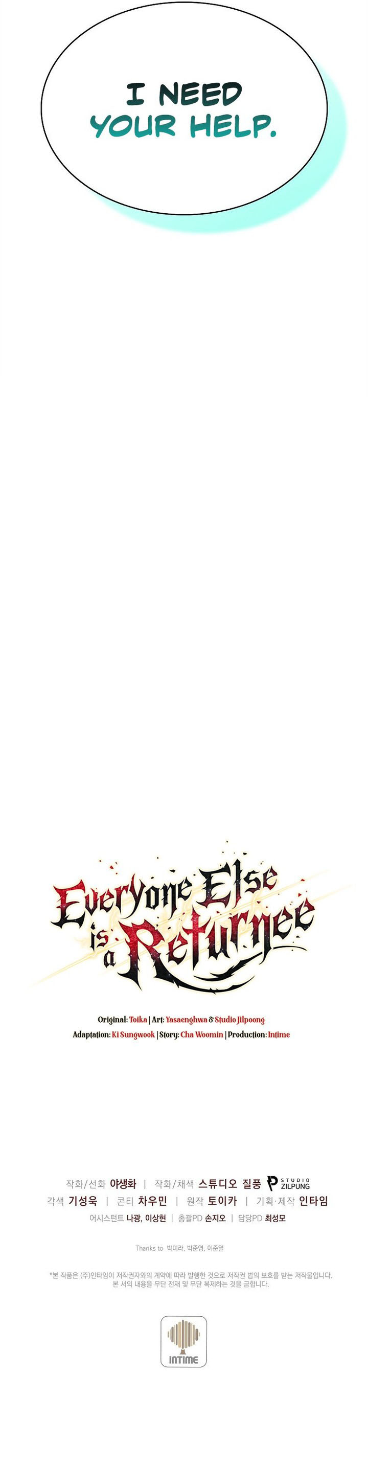 everyone_else_is_a_returnee_8_12