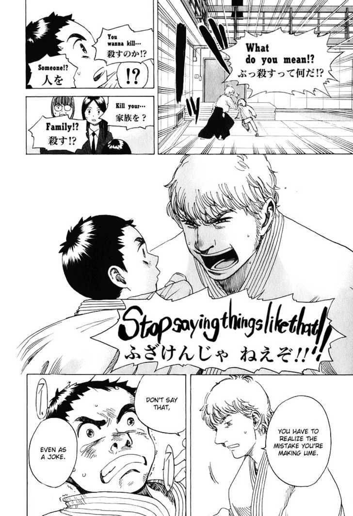 evil_heart_10_12