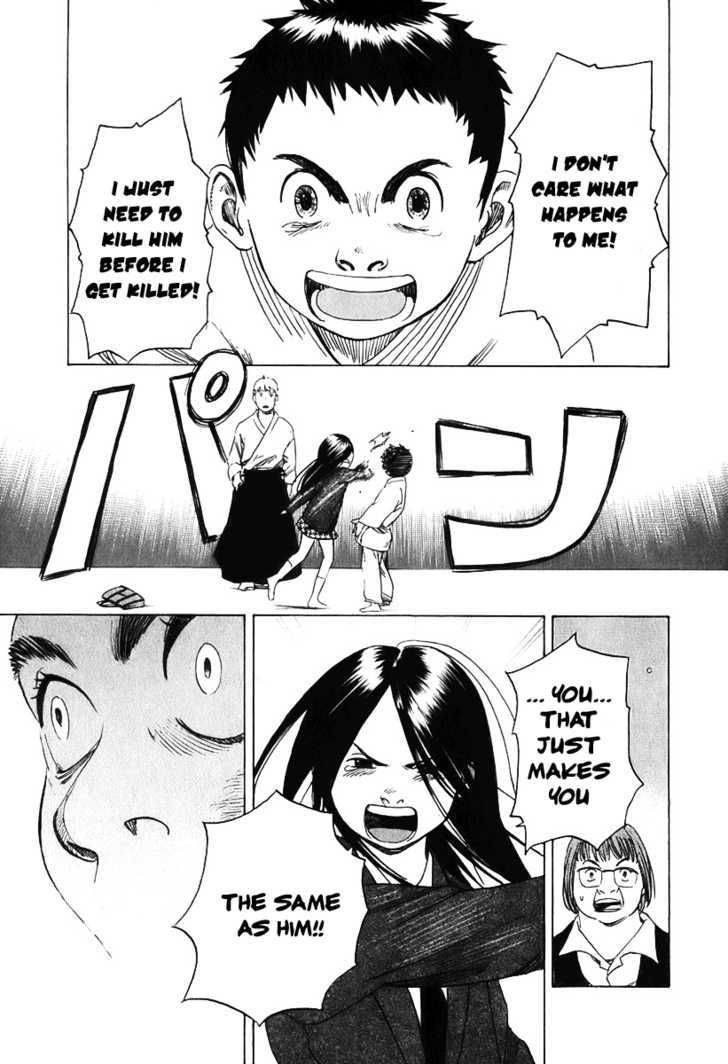 evil_heart_10_15