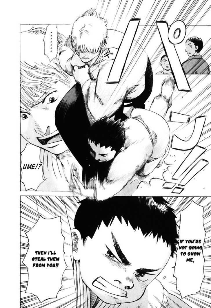 evil_heart_10_5