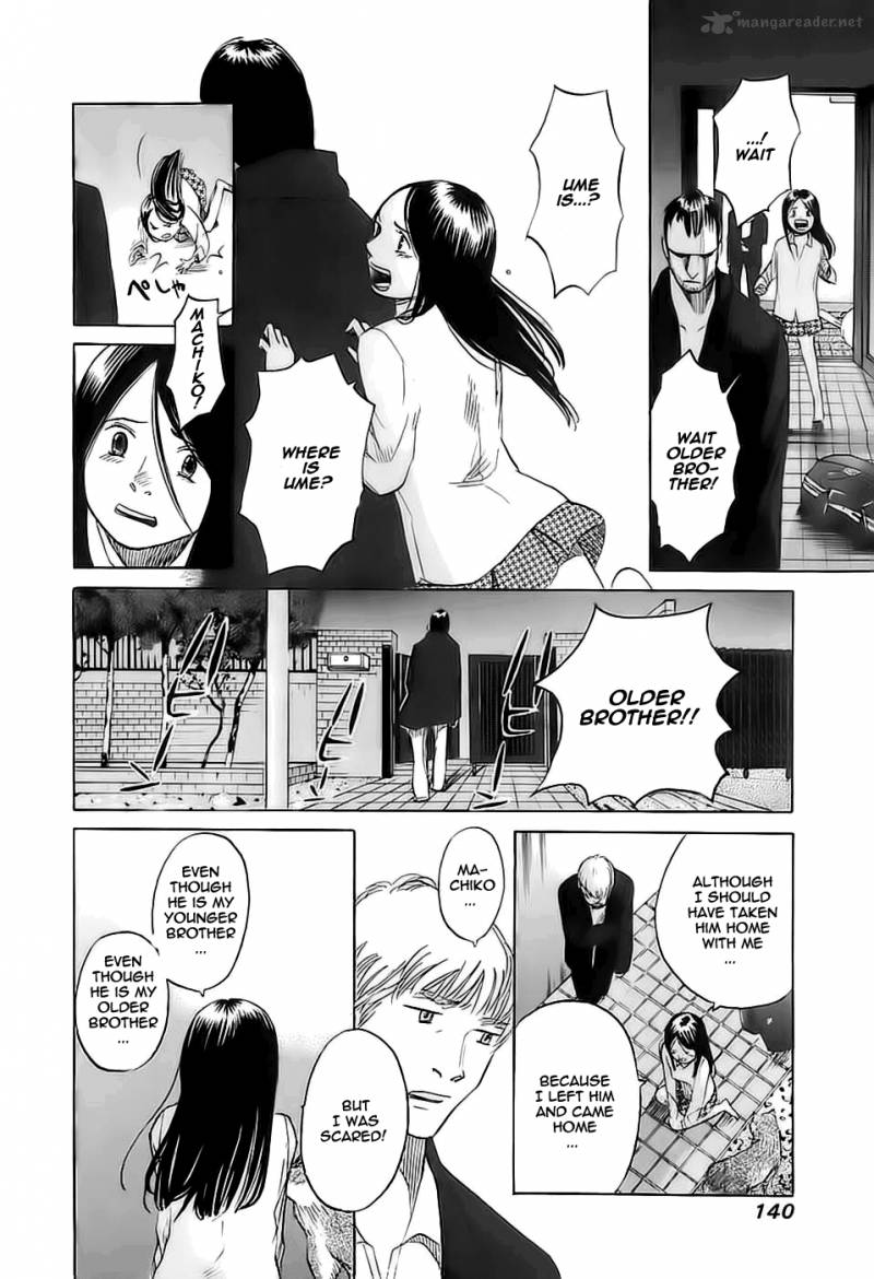 evil_heart_14_10